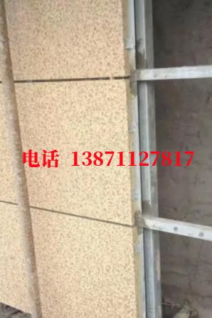 西门子外墙ET板